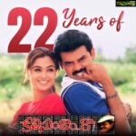 Simran Instagram – The people’s favourite blockbuster #KalisundhamRaa hit the screens today, 22 years ago. 🎉 Blessed to have been a part of this movie along with @venkateshdaggubati 😃
 
#22yrsofKalisundhamRaa #VenkateshDaggubatti