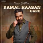 Simran Instagram – My dearest birthday wishes to #Ulaganayagan @ikamalhaasan sir.. Wishing you a blessed and wonderful life ahead 🤩☺️

#HappyBirthdayKamalHaasan #HBDKamalhassan #KamalHaasan #HBDUlaganayagan