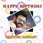 Simran Instagram - Sending out my birthday wishes to @venkateshdaggubati Wishing you a wonderful year ahead.. #HBDVictoryVenkatesh #HappyBirthdayVenkatesh