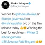 Sivakarthikeyan Instagram - Wishes to #dhanush sir #jayamravi bro @iamvishnuuvishal bro on the film release today 👍😊Wishing the best for each team #Maari2 #Adangamaru #SilukkuvaarPattiSingam 👍😊