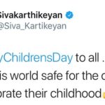 Sivakarthikeyan Instagram - #HappyChildrensDay to all ... Let’s make Tis world safe for the children to celebrate their childhood👍😊