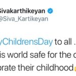 Sivakarthikeyan Instagram – #HappyChildrensDay to all … Let’s make Tis world safe for the children to celebrate their childhood👍😊