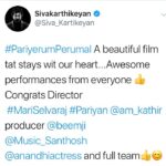 Sivakarthikeyan Instagram - #PariyerumPerumal A beautiful film tat stays wit our heart...Awesome performances from everyone 👍 Congrats Director #MariSelvaraj #Pariyan @kathir_l producer @ranjithpa @musicsanthosh #anandhi and full team👍😊