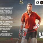 Sivakarthikeyan Instagram – #Repost @skprodoffl
・・・
Here is the tracklist of our #Kanaa. Audio to be launched on August 23. A @dhibuninanthomas musical 🎶
.
#KanaaAudioAndTeaserFromAug23