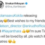 Sivakarthikeyan Instagram - #KolamaavuKokila releasing today😊Best wishes to my friends @nelsondilipkumar @anirudhofficial and #Nayanthara 👍😊I’m sure Tis film wil be loved by all..pls watch it in theatres 😊👍