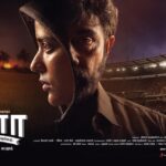 Sivakarthikeyan Instagram – Very happy to share the First Look of our #SivakarthikeyanProductions first film #Kanaa #கனா Directed by my Nanban @arunraja_kamaraj with our dear #Sathyaraj sir @aishwaryarajessh @darsh_d @dineshkrishnandp @antonylruben @artilayaraja @pallavi_85 #kalai @navneth85 @vinciraj