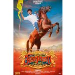 Sivakarthikeyan Instagram – Here is the first look of #Seemaraja #சீமராஜா 👍😊Hope u all wil lik it 😊 @ponramvvs @samantharuthprabhuoffl @immancomposer @sooriofficial  @balasubramaniem_dop #RDRaja anna @simranrishibagga