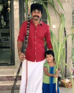 Sivakarthikeyan Instagram - அனைவருக்கும் இனிய பொங்கல் நல்வாழ்த்துகள் 😊🙏 #happypongal #தமிழர்திருநாள்
