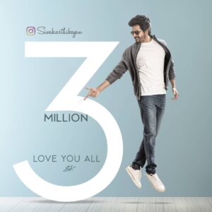 Sivakarthikeyan Instagram - 3 Million ❤️ 
Love you all🤗
SK