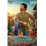 Sivakarthikeyan Instagram – #VelaikkaranTeaser today at 6 pm(IST)💪👍😊