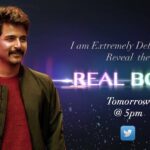 Sivakarthikeyan Instagram - Tomorrow at 5 pm👍😊 @immancomposer