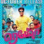 Sivakarthikeyan Instagram - #Remo October release 😊