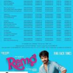 Sivakarthikeyan Instagram - #Repost @anirudhofficial with @repostapp ・・・ #Remo caller tunes are here for you ✌️