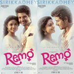 Sivakarthikeyan Instagram – #Sirikkadhey Promo Video From #Remo , Today 6PM ⏰