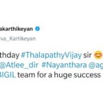 Sivakarthikeyan Instagram - Happy birthday #ThalapathyVijay sir 😊 Best wishes to @atlee47, #Nayanthara, @agsentertainment and full #BIGIL team for a huge success 👍😊