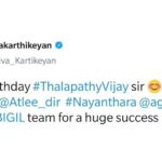 Sivakarthikeyan Instagram - Happy birthday #ThalapathyVijay sir 😊 Best wishes to @atlee47, #Nayanthara, @agsentertainment and full #BIGIL team for a huge success 👍😊