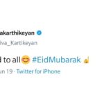 Sivakarthikeyan Instagram – Happy Eid to all😊 #EidMubarak