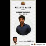 Sivakarthikeyan Instagram – Extremely Happy to be associated with @sunpictures and My director who introduced me to the big screen @pandiraj_dir sir👍😊 #SK16BySunPictures