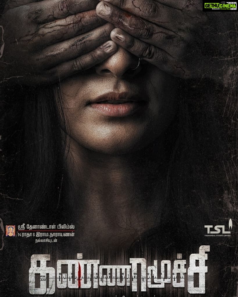 Sneha Instagram - Bold, beautiful and brainy is a rare combo. And @varusarath you r one such. Congrats on your new avatar as a director. Way to go girlšso proud of youš„°š¤©Hereās to strong women, May we know them, May we be them, May we raise them. @varusarathkumar @MuraliRamaswamy @Hemarukmani @SriThenandalfilms @samcsmusic @krishnasamye #KannaMoochi #womenpower #UnitedWeStand #Womenempowerment
