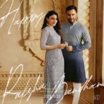 Soha Ali Khan Instagram – Missing you today but we will celebrate tomorrow !  Happy rakhi bhai ♥️ #HappyRakshabadhan 
.
.
#B612 #B612India #RakhiWithB612 #Rakshabandhan @b612.india