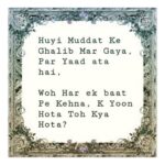 Sonal Chauhan Instagram - Happy birthday Mirza Asadullah Baig Khan उर्फ़ Mirza Ghalib . . . . . #mirzaghalib #poetry