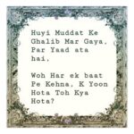 Sonal Chauhan Instagram - Happy birthday Mirza Asadullah Baig Khan उर्फ़ Mirza Ghalib . . . . . #mirzaghalib #poetry
