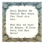 Sonal Chauhan Instagram – Happy birthday Mirza Asadullah Baig Khan उर्फ़ Mirza Ghalib .
.
.
.
.
#mirzaghalib #poetry