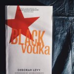 Sonali Bendre Instagram - Very excited for the next book in #SonalisBookClub - #BlackVodka by Deborah Levy… it’s 10 short stories and something we haven’t done before. Looking forward to it!
