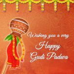 Sonali Bendre Instagram - Celebrate all the new beginnings in your life! Wishing you a Happy Gudi Padwa :)