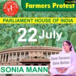 Sonia Mann Instagram – Kisanektazindabad 🙏
#kisanektazindabaad #farmersprotest