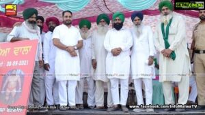 Sonia Mann Instagram - ਕੀ ਇਹ ਸਹੀ ਹੈ .. ਸਿੱਧੂਪੁਰ ਤੋਂ ਜਿਲ੍ਹਾ ਪ੍ਰਧਾਨ ਬਲਬੀਰ ਸਿੱਧੂ ਤੋਂ ਸਨਮਾਨ ਲੈਂਦੇ ਹੋਏ ???