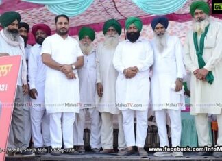 Sonia Mann Instagram - ਕੀ ਇਹ ਸਹੀ ਹੈ .. ਸਿੱਧੂਪੁਰ ਤੋਂ ਜਿਲ੍ਹਾ ਪ੍ਰਧਾਨ ਬਲਬੀਰ ਸਿੱਧੂ ਤੋਂ ਸਨਮਾਨ ਲੈਂਦੇ ਹੋਏ ???