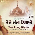 Sonia Mann Instagram – Waheguru 🙏