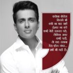 Sonu Sood Instagram - Stay Safe my friends, Always a phone call away ❤️