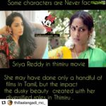 Sriya Reddy Instagram - Thank you !