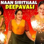 Suja Varunee Instagram – ✨ Happy Deepavali to all you sweethearts from us and watch how we celebrate our 2021 Deepavali in style ✨😎

❤️The link is in my BIO ❤️

#sushisfun #sushilovers #sushitime #diwali #deepavali