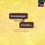 Sunder Ramu Instagram - Posted @withregram • @sonylivindia A reveal of gut-wrenching truths about our society. Watch Sivaranjiniyum Innum Sila Pengalum from tomorrow on SonyLIV. #SISPOnSonyLIV @its_mevasanth #Maestro_Ilaiyaraaja @par_vathy @lakshmipriyaachandramouli @soondah_wamu @karunakaran.kalidas @karthickkrishnacs @sreekar.prasad @ekhmbram_nk @anandkrishnamoorthi @wideangle33 @the_name_is_vaalee @noclubboy @aditiravindranath