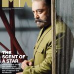 Sunder Ramu Instagram – My first National editorial and cover in a while.
There was a time that I shot 22 covers in a month and then I stopped cold turkey by choice. But it’s such a joy to be associated with this one of the stylish and suave legend @ikamalhaasan for @khhouseofkhaddar and @amritha.ram 
Posted @withregram • @mansworldindia Thespian, style icon, and politician, our January 2022 cover star, Kamal Haasan (@ikamalhaasan), emerges in a new avatar with a fashion line and a fragrance to his name.

Photographer : Sunder Ramu
Stylist / Clothes : Amritha Ram
HMU: Vasantha Vasu , Tony & Guy Chennai
PR Team- p2communication
Set, Art direction and Props – @deva_art_director 

@ikamalhaasan @khhouseofkhaddar @amritha.ram  @deepikaloganathan

#KamalHaasan #MWCover #MansWorldIndia