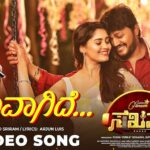 Surabhi Instagram - #Shuruvagide Song🎵 from #Sakath Full video out today at 2:24pm. @goldenstar_ganesh @simplesuni @santhoshraipathaje @judahsandhy @aanandaaudio @sidsriram @kvn.productions