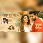 Surabhi Instagram - The song I was eagerly looking forward to!!! #PremaIdiPrema❤️ from #Sashi launched by Natural star @nameisnani ▶️ https://youtu.be/HF12A8LCKoo #SashiOnMarch19th @aadipudipeddi 🎹 @Arunchiluveru ✍️ @kalyanlyrics @SNaiduNadikatla @rpvarmadatla @SHMovieMakers @adityamusic @WhackedOutMedia