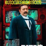 Tovino Thomas Instagram - #renjipanicker as GovindaMenon in Naaradhan !! #NaradhanKeralathil @aashiqabu @rimakallingal @sharaf_u_dheen @benanna_love @jafferzadique @unniwriter @saijusreedharan @masharhamsa @bibinravindher @santhoshkuruvilla @djsekhar @nnehanair @yakzangp