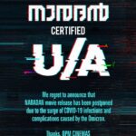 Tovino Thomas Instagram -
