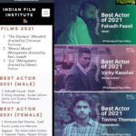 Tovino Thomas Instagram – To win an award is one thing. But to win the Indian Film Institutes Survey of Top Critics is something else! 
To have people who look at Cinema with utmost passion acknowledge your work is genuinely special. Thank you IFI and all the critics who were part of the survey for giving me and Minnal Murali such an honour. 

@ibasiljoseph we did it Aliya 😉. Here is to telling many more stories!

Fahadh, congrats brother on the win! So well deserved ✨

@vickykaushal09 , Sardar Udham was so safe in your hands brother. Magnificent work! Can’t wait to see what you have in store for us this year 😉

@nimisha_sajayan , what a terrific performer you are. Onwards and upwards 😊

@konkona , I have always been a fan and you know it 😉

@taapsee , you kicked it out of the park as always!

Lots of love to the team of Joji and ofcourse of The Disciple. Two movies that absolutely captivated the audience. 

Humbled and Grateful ❤️
This genuinely is very special!