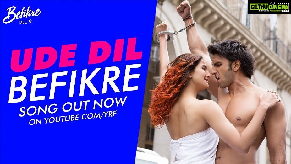 Vaani Kapoor Instagram - I dare you to stay still while you listen to #UdeDilBefikre @BefikreTheFilm https://goo.gl/OZw7Bh