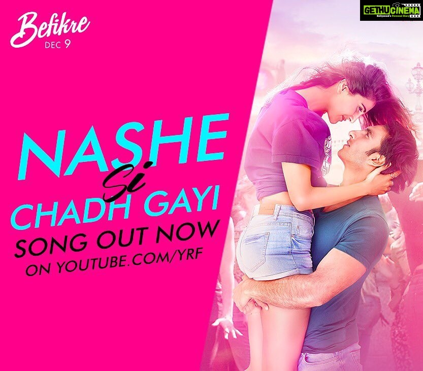 Vaani Kapoor Instagram - Getting high on dance, one Befikre step at a time! #NasheSiChadhGayi @ranveersingh @befikrethefilm https://goo.gl/lMEzzG