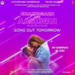 Vaani Kapoor Instagram - Bhangra karan vaaste tennu kinne reason chahide ne? Tussi taiyaar hojaao, ae saal da bhangra anthem aa raeya haega 🔥 #ChandigarhKareAashiqui title track, releasing on 13th Nov! @gattukapoor @ayushmannk #BhushanKumar @pragyakapoor_ #KrishanKumar @abny7 @paranjapetushar #SupratikSen @sachinjigar @jassisidhu @safirock @caesar2373 @tseriesfilms @gitspictures @tseries.official