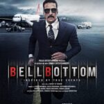 Vaani Kapoor Instagram - It’s here, fresh off the runway! 😉 Grab onto your popcorn and watch #BellBottomOnPrime now! @primevideoin @akshaykumar #VashuBhagnani @iamhumaq @larabhupathi @ranjitmtewari @jackkybhagnani @deepshikhadeshmukh @pooja_ent @onlyemmay @madhubhojwani @nikkhiladvani @emmayentertainment