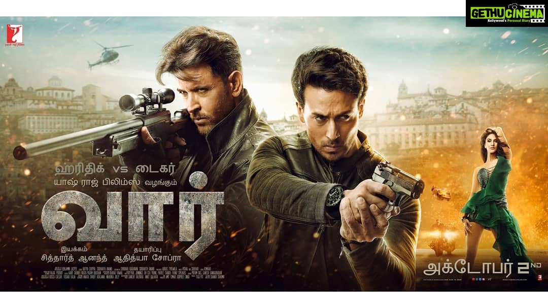 Vaani Kapoor Instagram - It's a difficult choice, but it must be made ;) #TeamTiger #TeamHrithik Which side are you on? #WAR in cinemas on 2nd October #HrithikvsTiger @hrithikroshan @tigerjackieshroff @itssiddharthanand @yrf