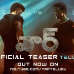 Vaani Kapoor Instagram - #WarTeaser తెలుగులో మిస్‌ కాకండి‬ #HrithikvsTiger (Link in story) @hrithikroshan @tigerjackieshroff @itssiddharthanand @yrf