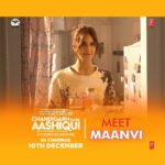 Vaani Kapoor Instagram - Graceful. Strong. Level headed. Independent. But that’s not all 🙃 #ChandigarhKareAashiqui IN CINEMAS 10TH DECEMBER @gattukapoor @ayushmannk #BhushanKumar @pragyakapoor_ #KrishanKumar @abny7 @paranjapetushar #supratiksen @castingchhabra @sachinjigar @tseriesfilms @gitspictures @tseries.official
